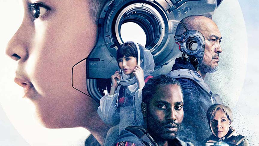 Fantascienza metafora della società